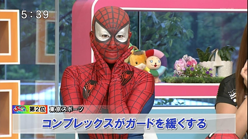 Illustration for article titled Spider-Man Appeared on Japanese Television Tonight. Chaos Ensued.
